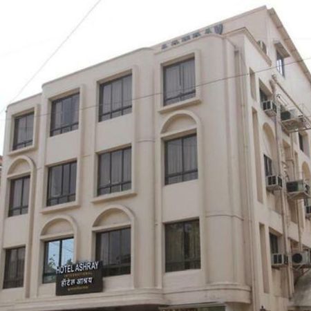 Hotel Ashray International, Sion - Near Bkc مومباي المظهر الخارجي الصورة